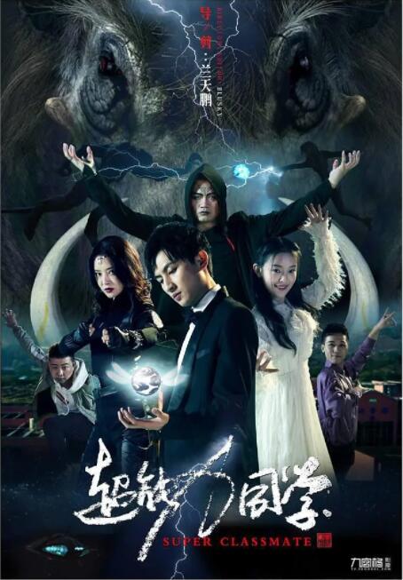 变成黑皮辣妹以后和朋友做了未删减版